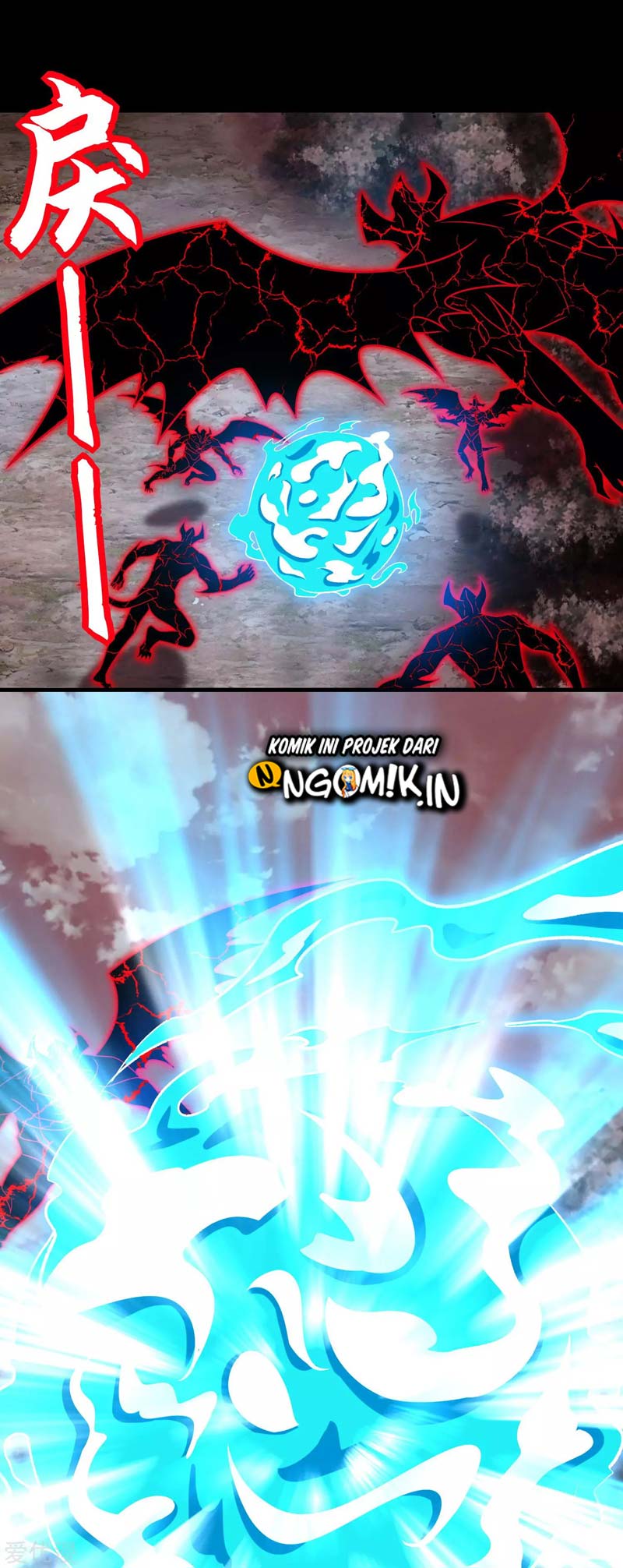 King of Apocalypse Chapter 266 - halaman 6