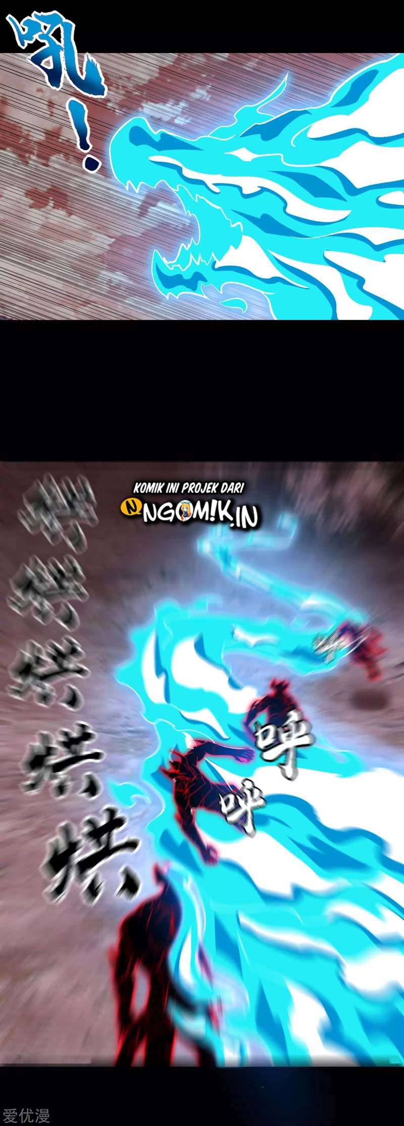 King of Apocalypse Chapter 266 - halaman 8