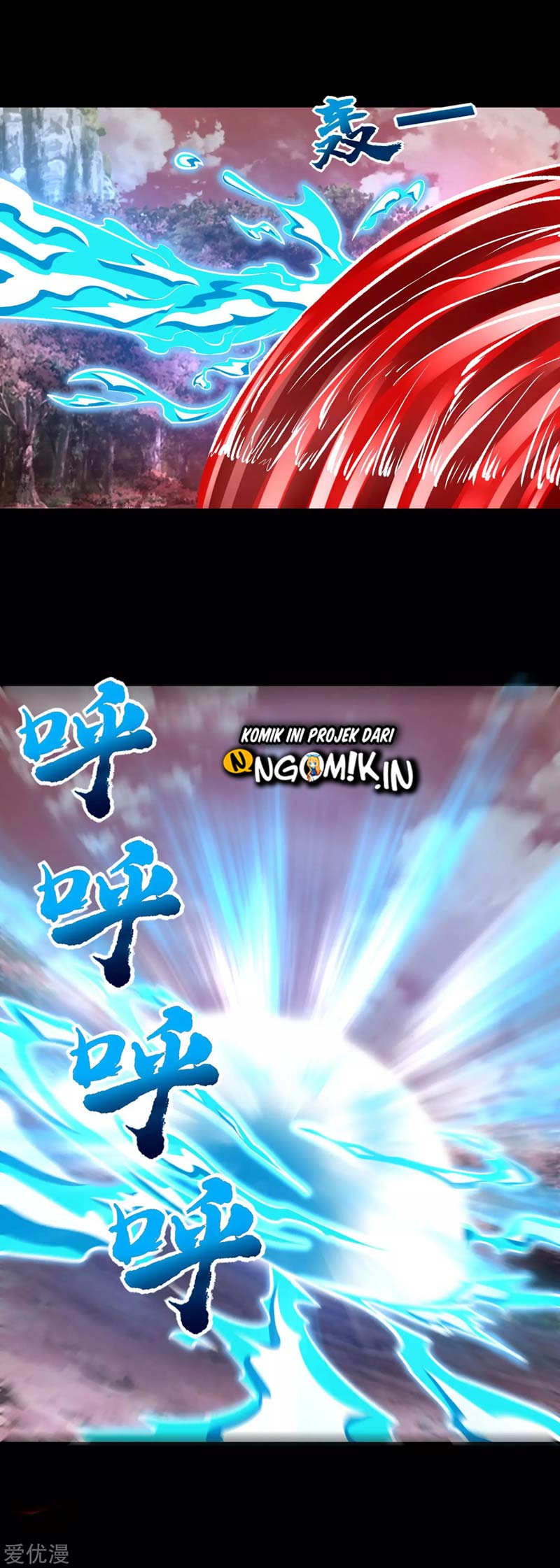 King of Apocalypse Chapter 266 - halaman 9
