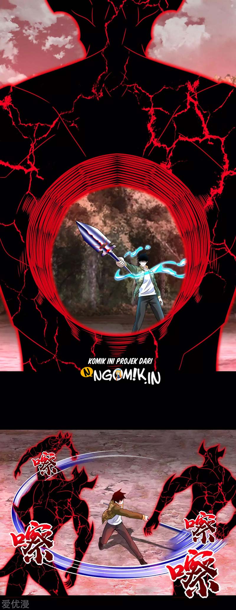 King of Apocalypse Chapter 267 - halaman 10