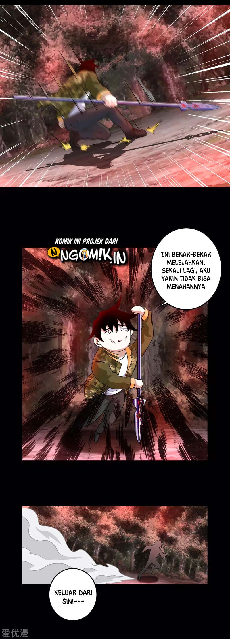 King of Apocalypse Chapter 267 - halaman 12