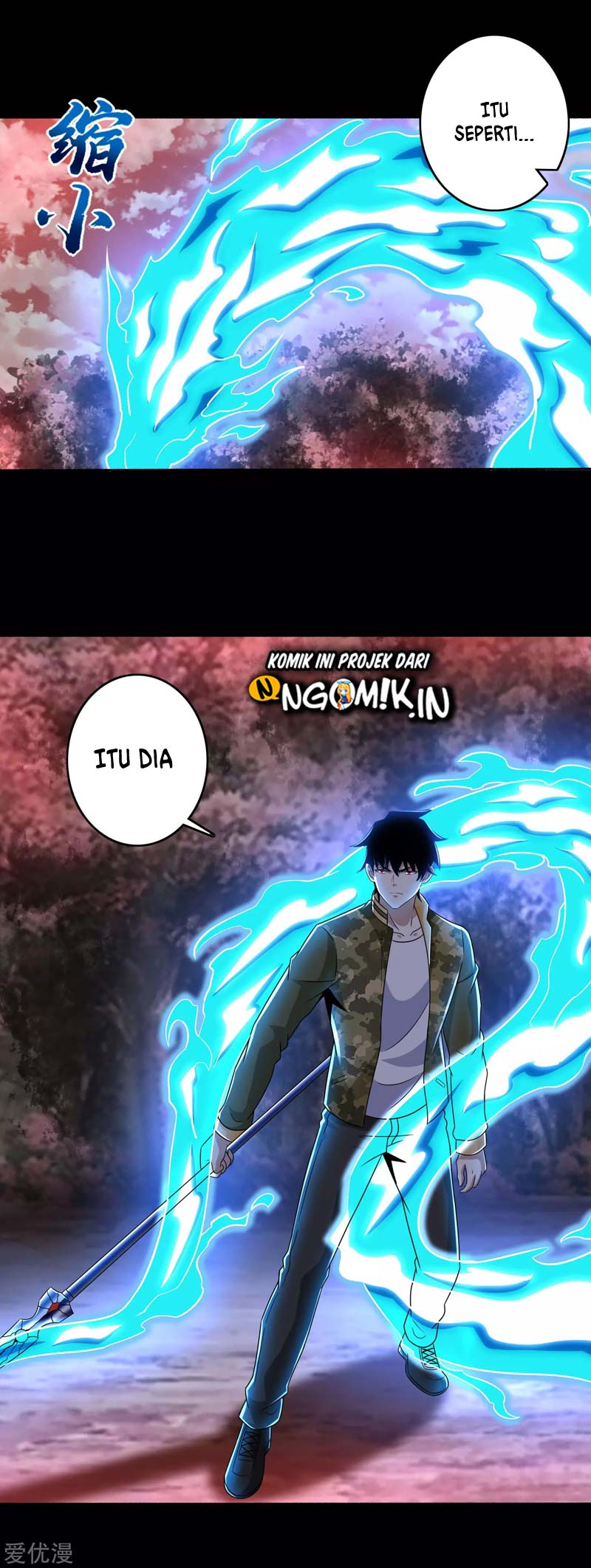 King of Apocalypse Chapter 267 - halaman 7