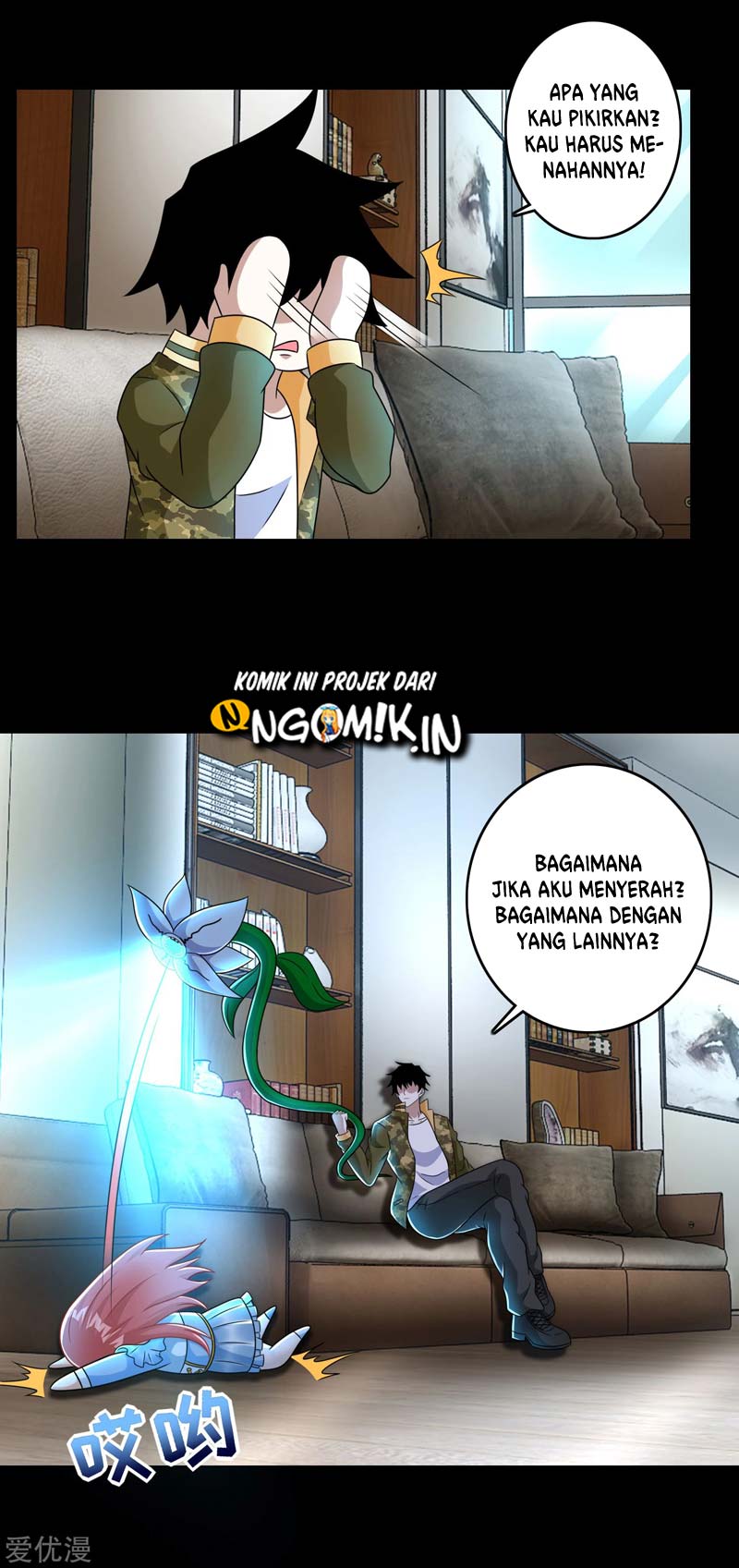 King of Apocalypse Chapter 268 - halaman 13