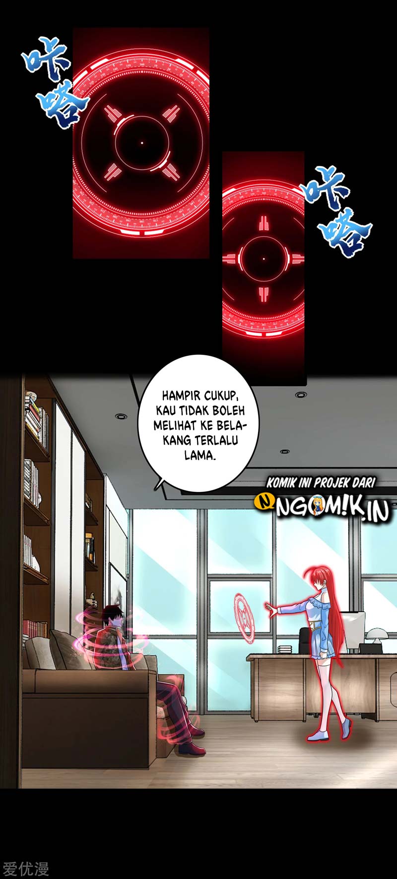 King of Apocalypse Chapter 268 - halaman 16