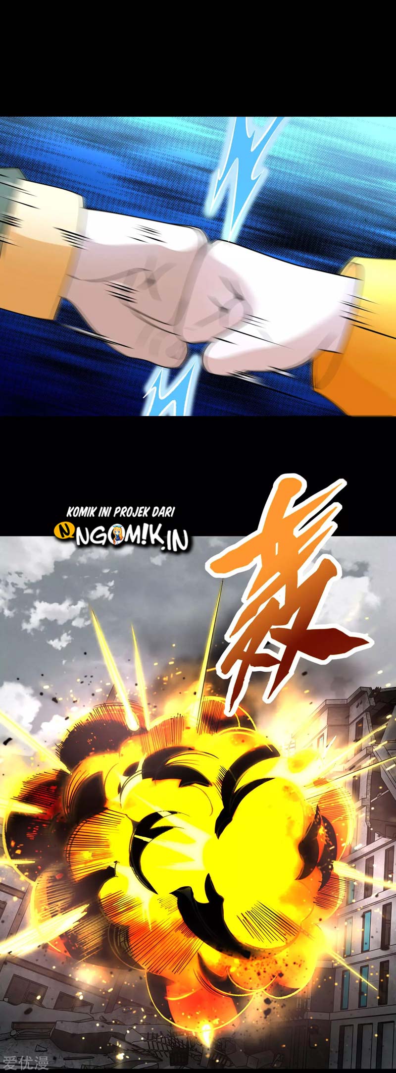 King of Apocalypse Chapter 269 - halaman 14