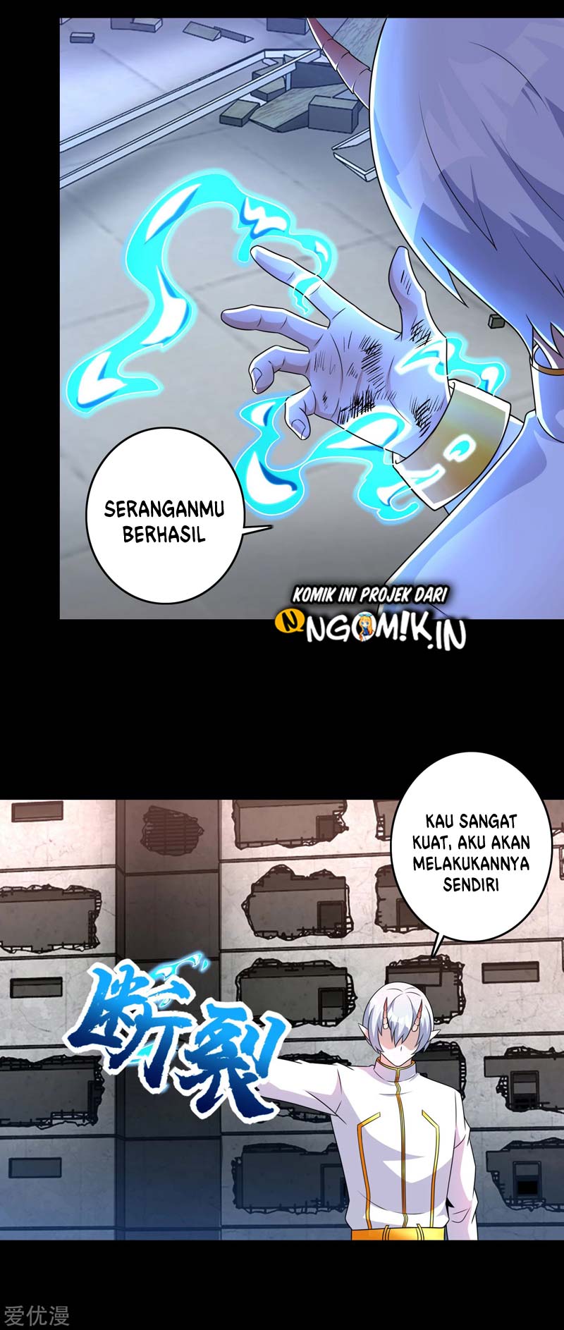 King of Apocalypse Chapter 269 - halaman 18