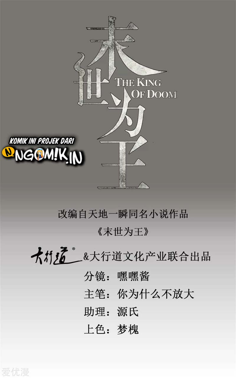 King of Apocalypse Chapter 269 - halaman 2