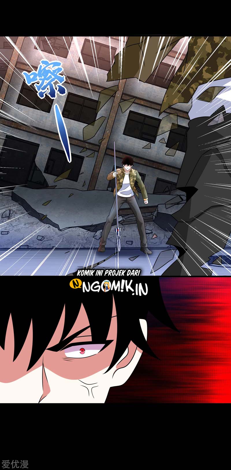 King of Apocalypse Chapter 270 - halaman 10