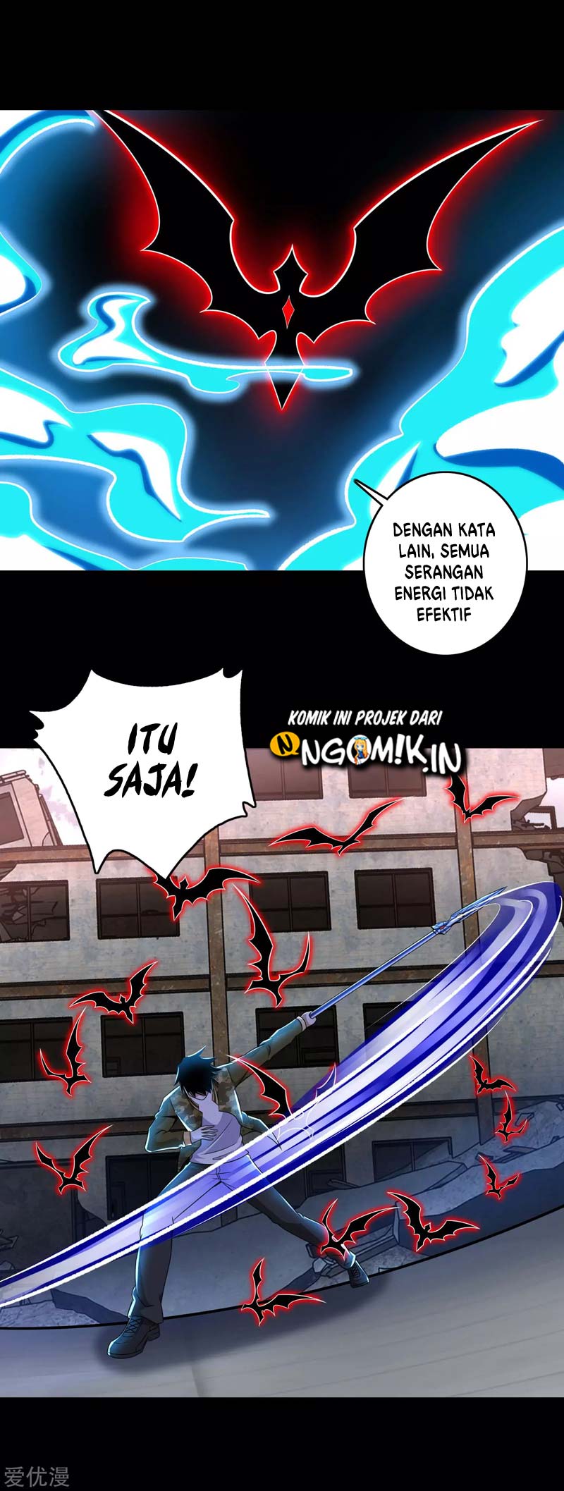 King of Apocalypse Chapter 270 - halaman 12