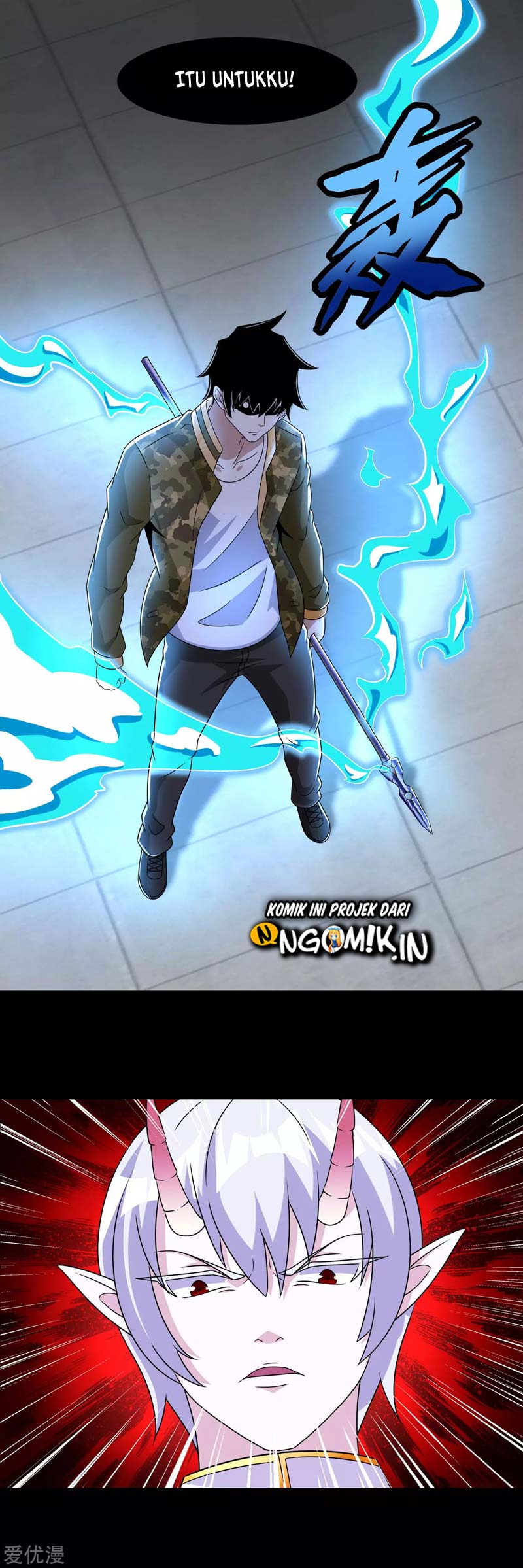 King of Apocalypse Chapter 270 - halaman 17