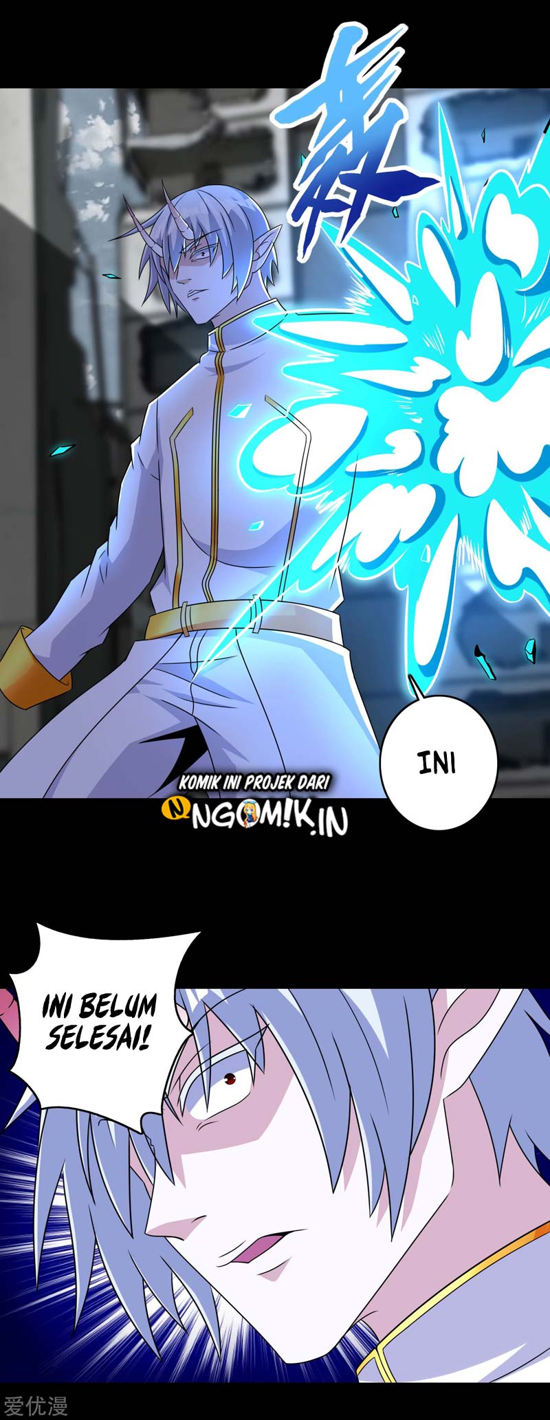King of Apocalypse Chapter 270 - halaman 21