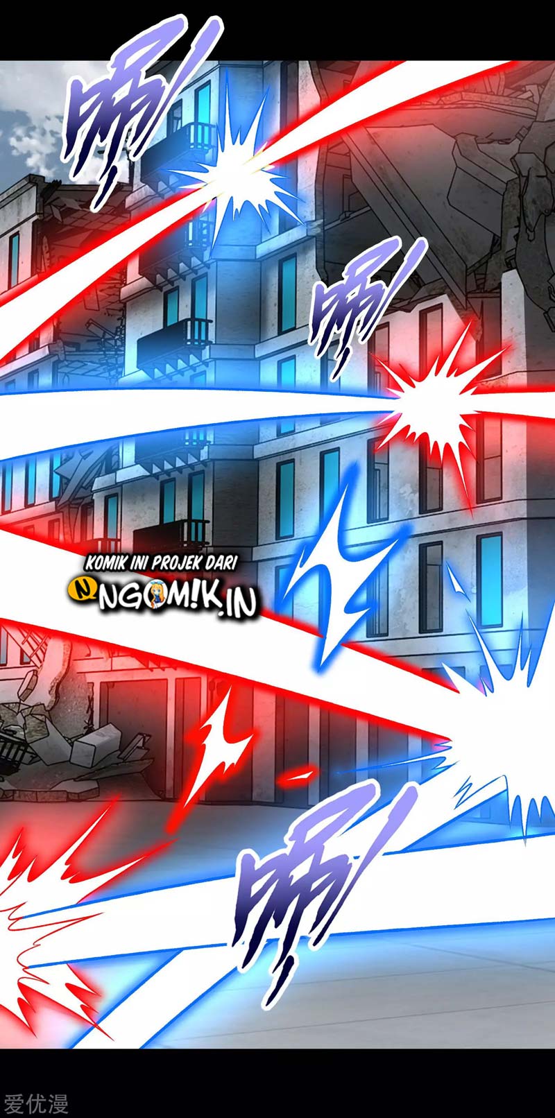 King of Apocalypse Chapter 270 - halaman 4