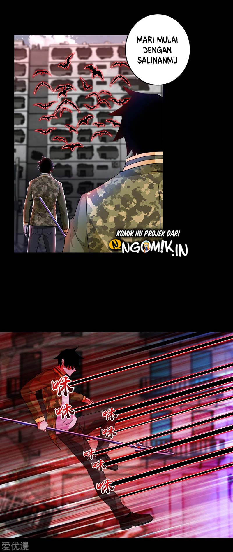 King of Apocalypse Chapter 270 - halaman 6