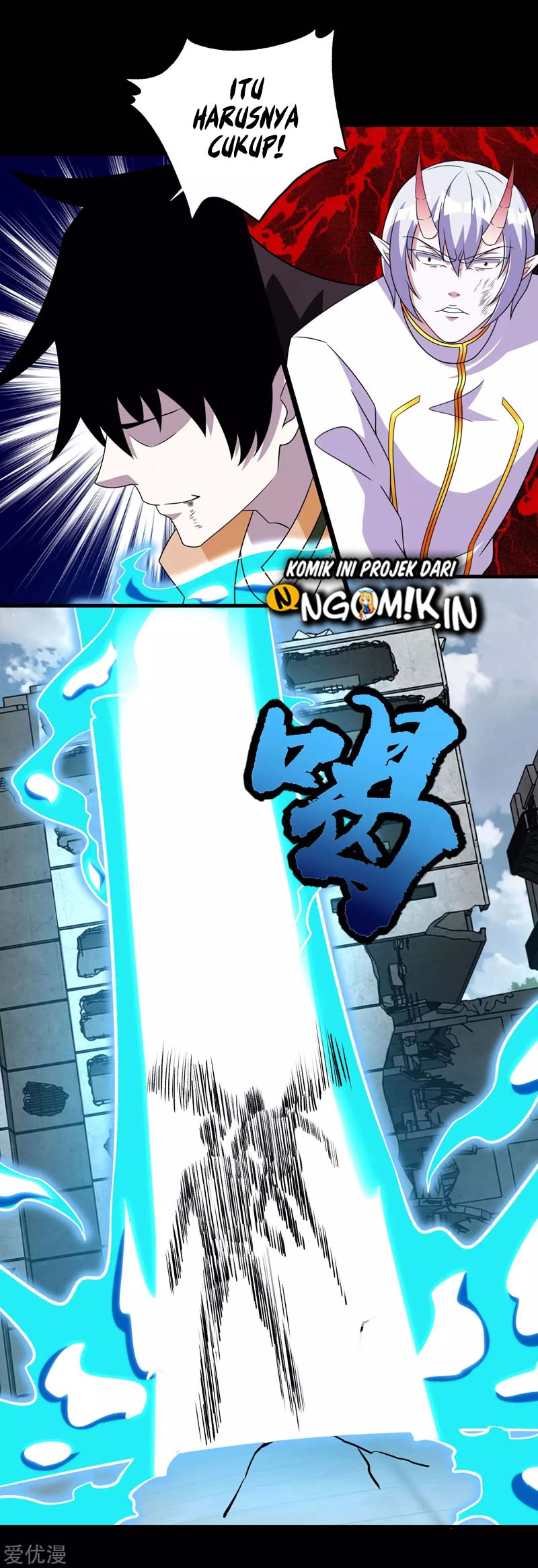 King of Apocalypse Chapter 271 - halaman 16