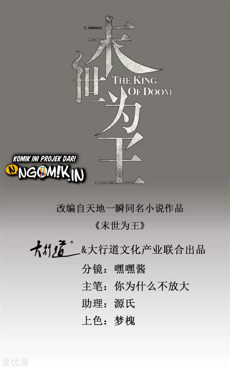 King of Apocalypse Chapter 271 - halaman 2