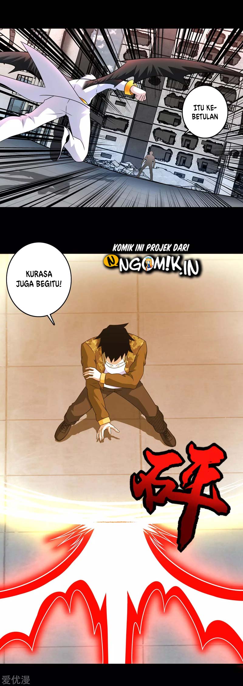King of Apocalypse Chapter 271 - halaman 6
