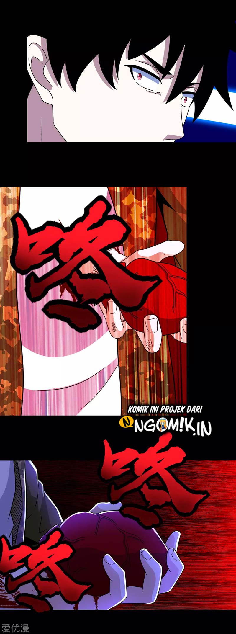 King of Apocalypse Chapter 271 - halaman 9