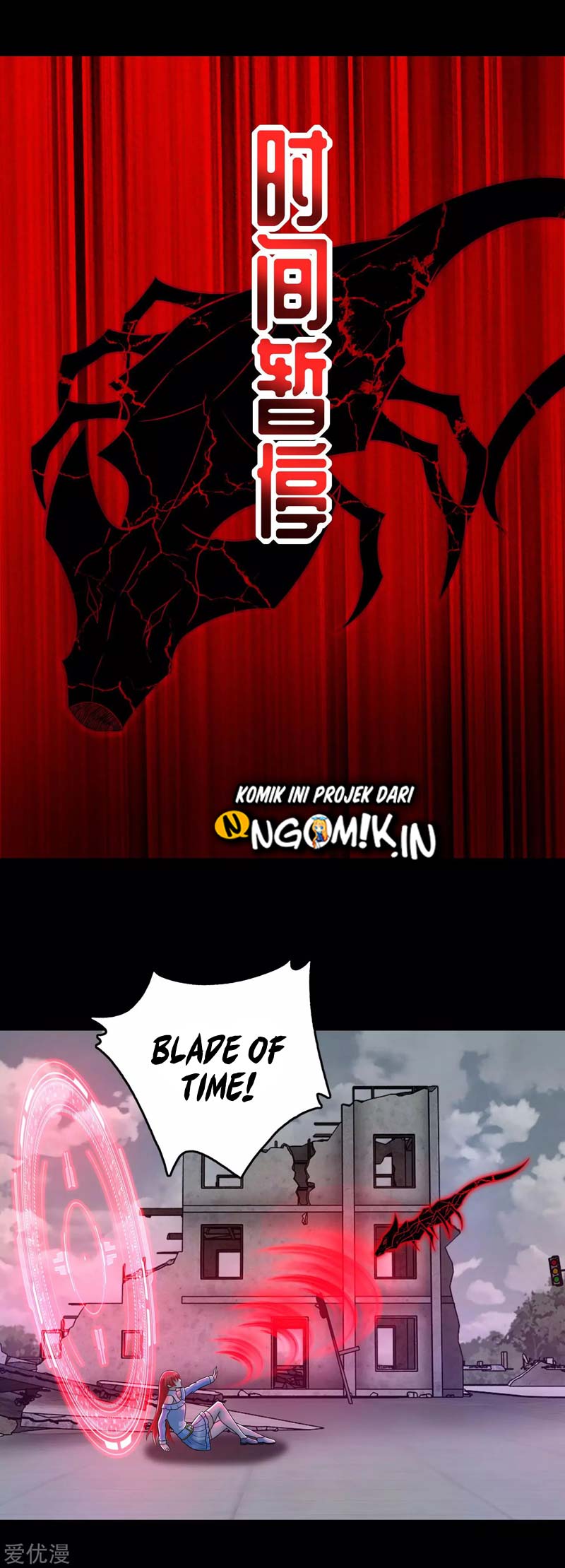 King of Apocalypse Chapter 272 - halaman 13