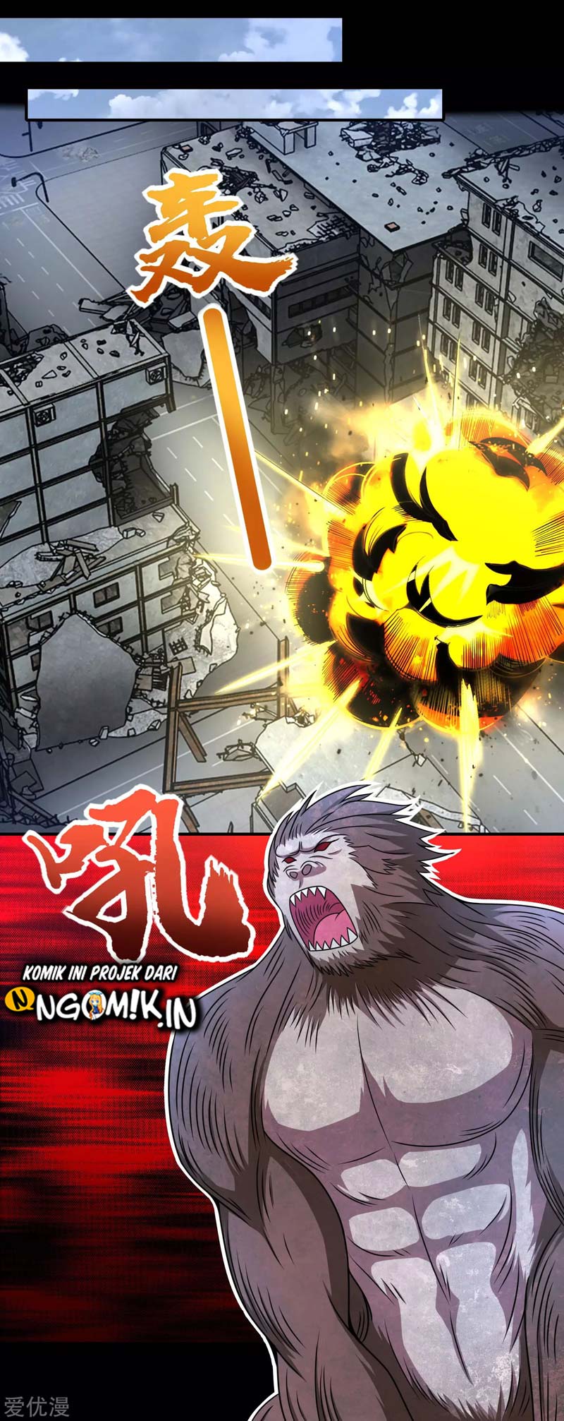 King of Apocalypse Chapter 276 - halaman 15
