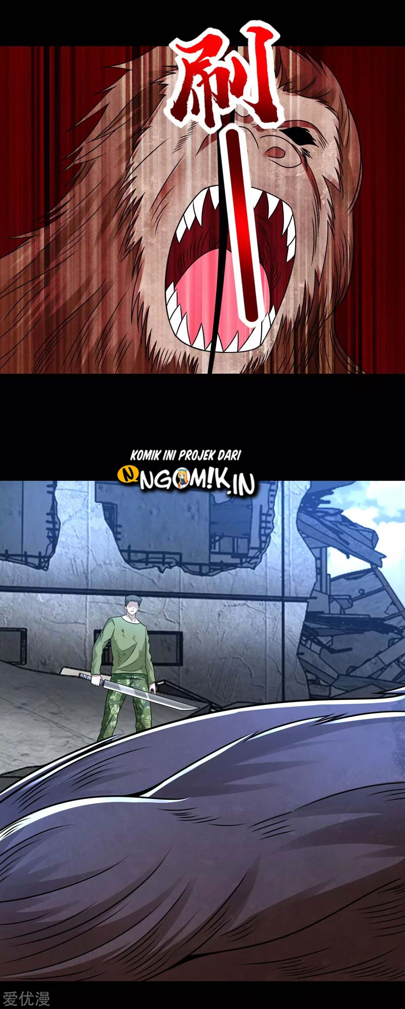 King of Apocalypse Chapter 276 - halaman 19