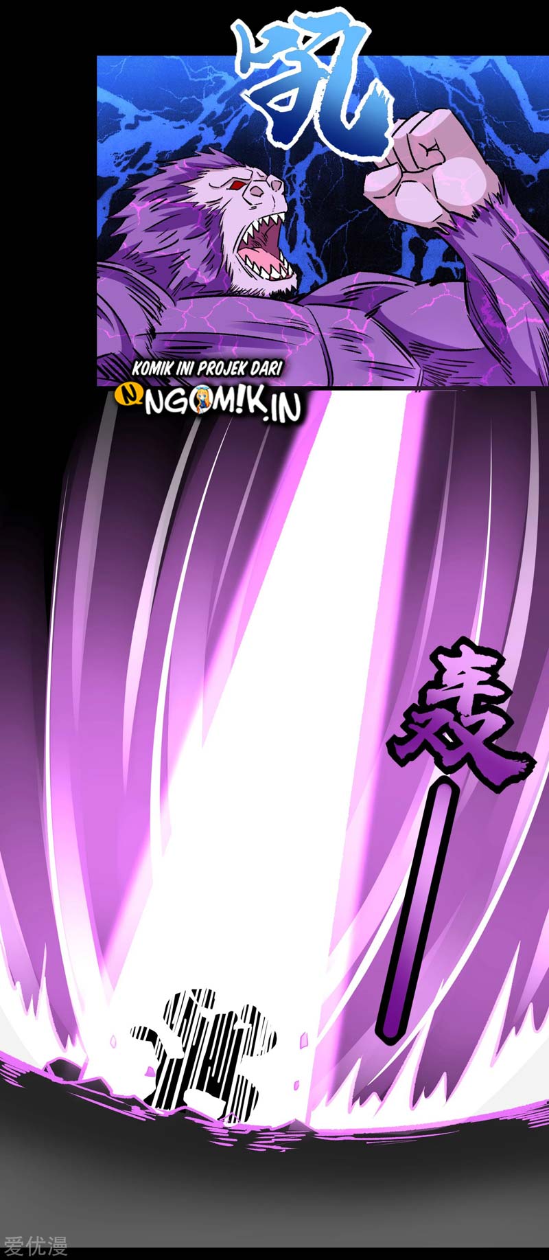 King of Apocalypse Chapter 278 - halaman 14