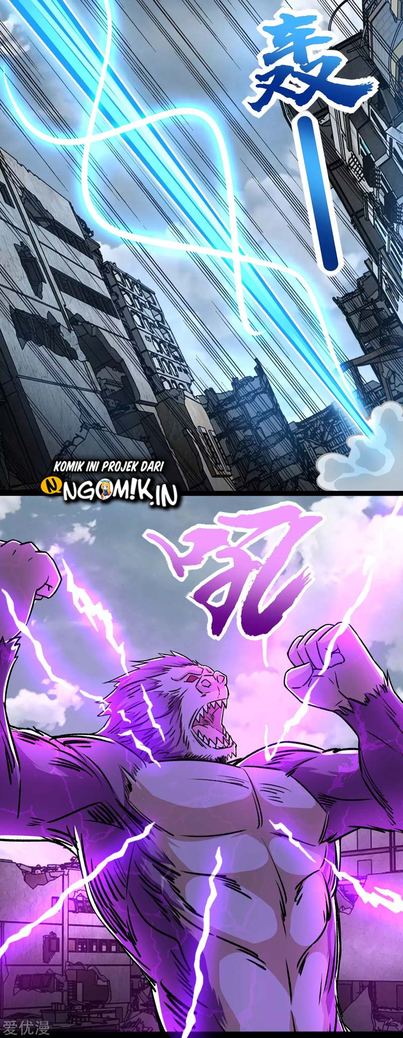 King of Apocalypse Chapter 278 - halaman 8
