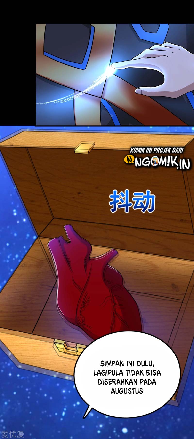 King of Apocalypse Chapter 280 - halaman 17