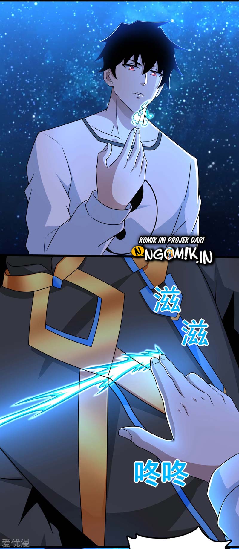 King of Apocalypse Chapter 280 - halaman 5