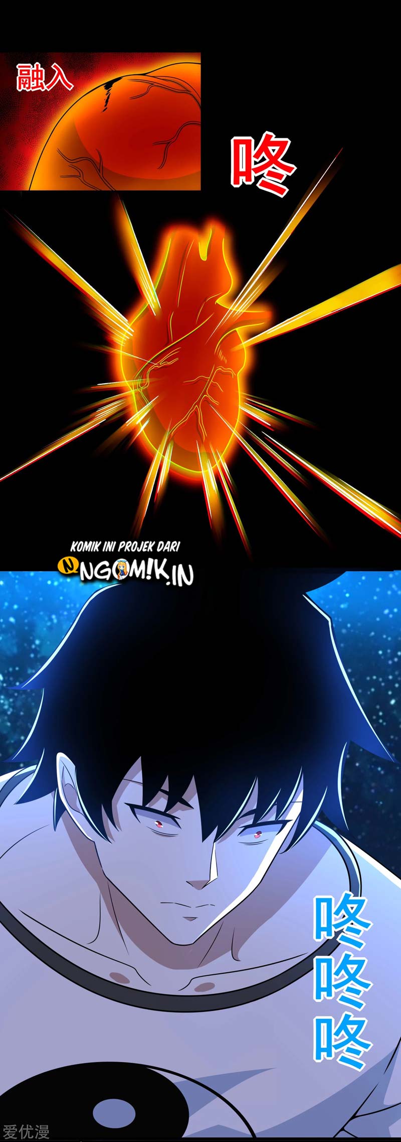 King of Apocalypse Chapter 280 - halaman 9