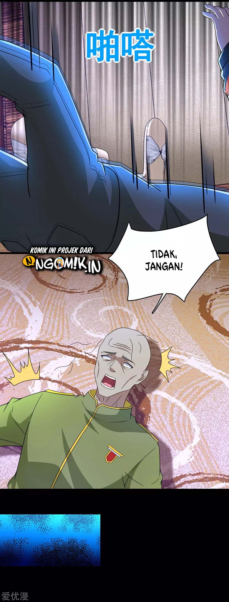 King of Apocalypse Chapter 282 - halaman 5
