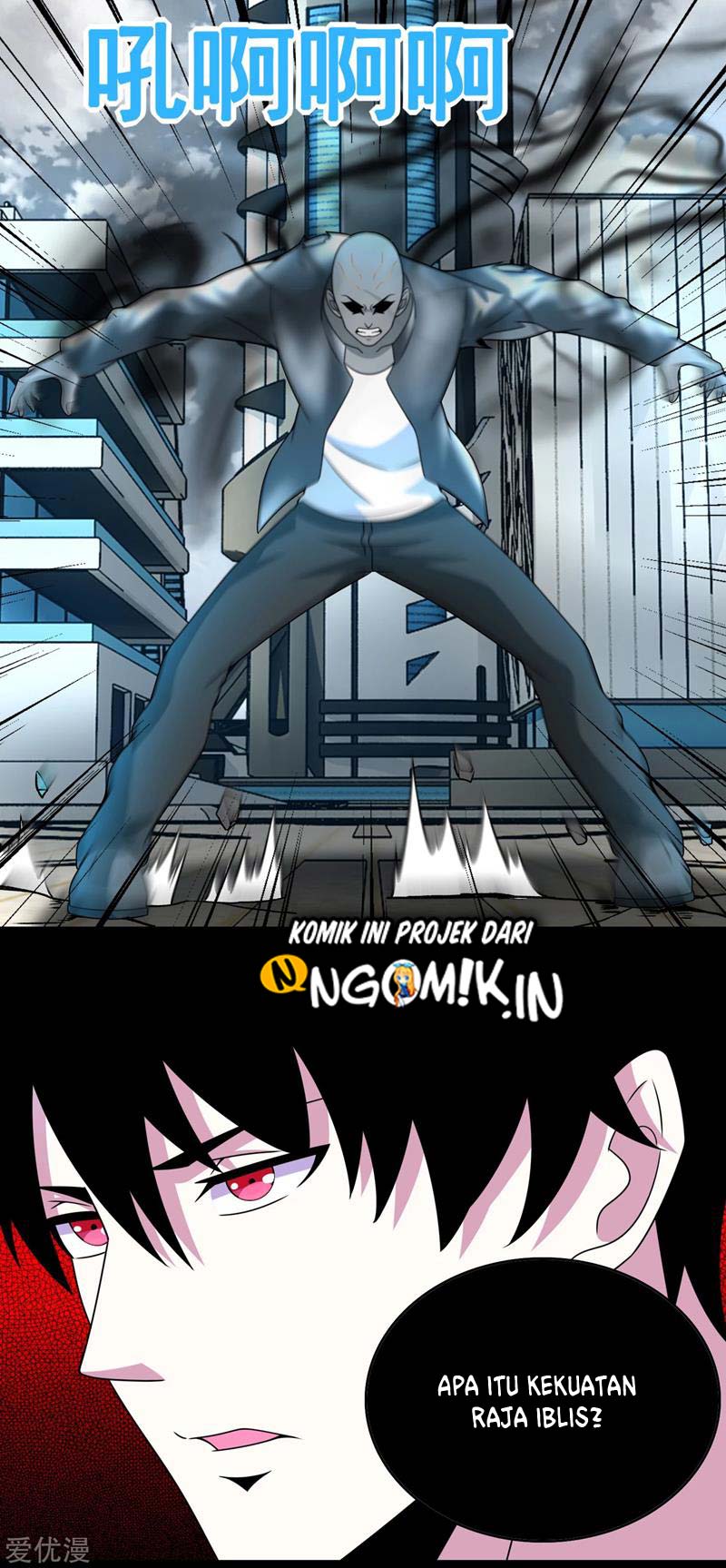 King of Apocalypse Chapter 283 - halaman 17