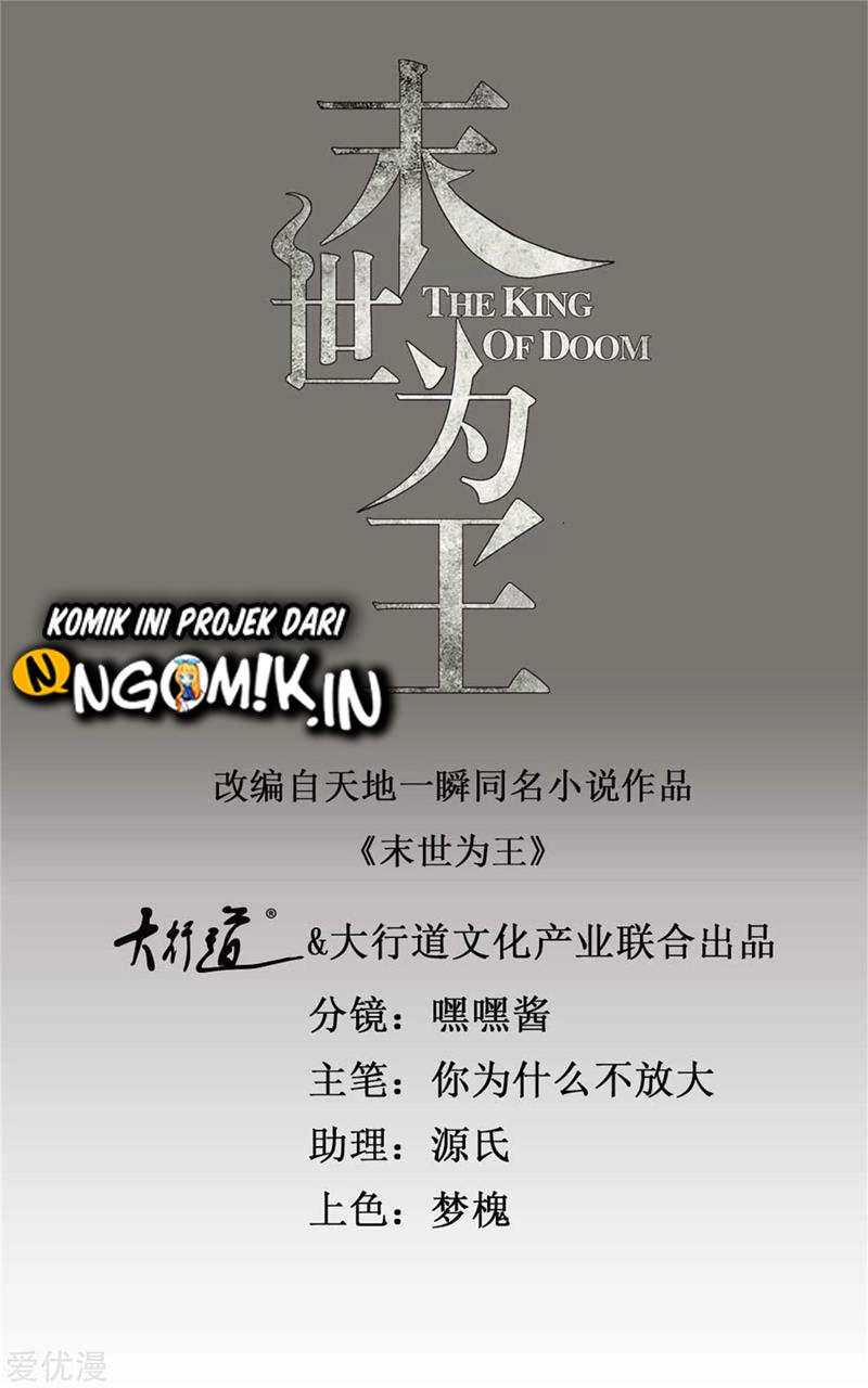King of Apocalypse Chapter 284 - halaman 2