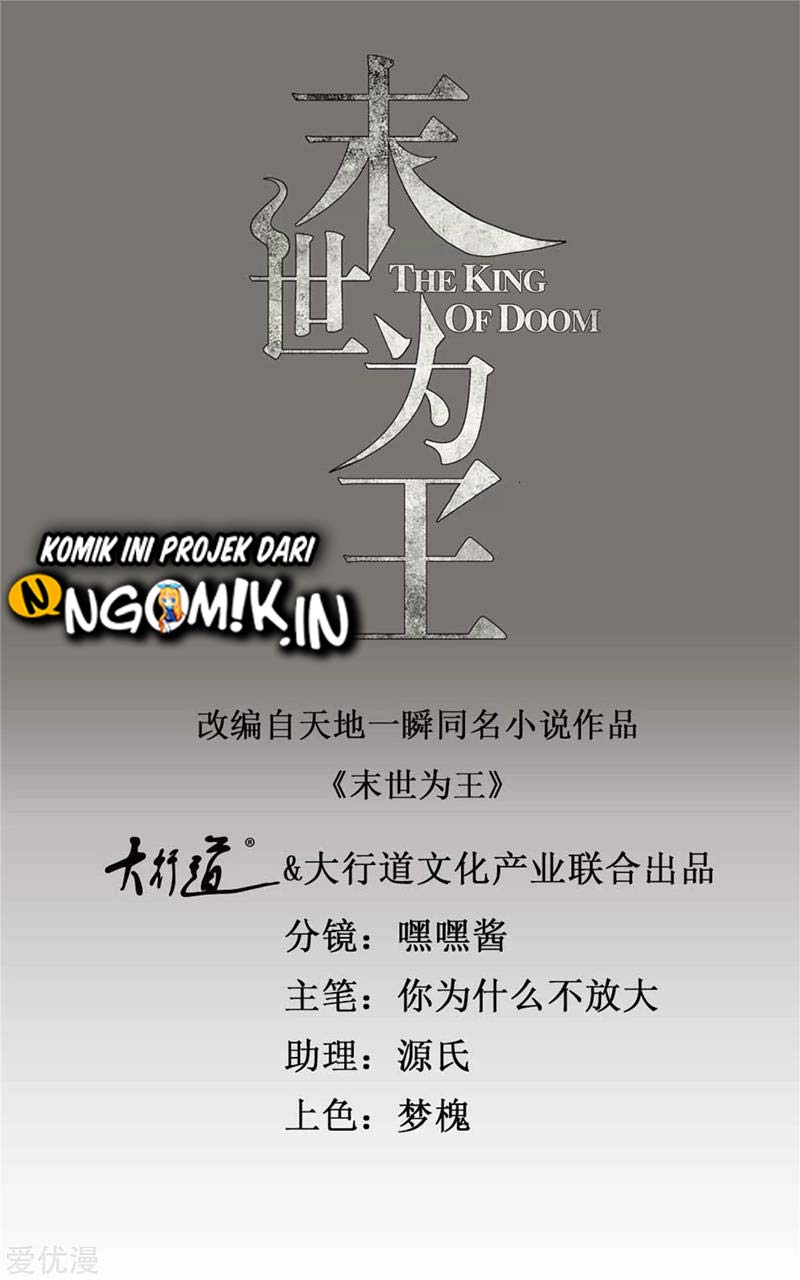 King of Apocalypse Chapter 285 - halaman 2