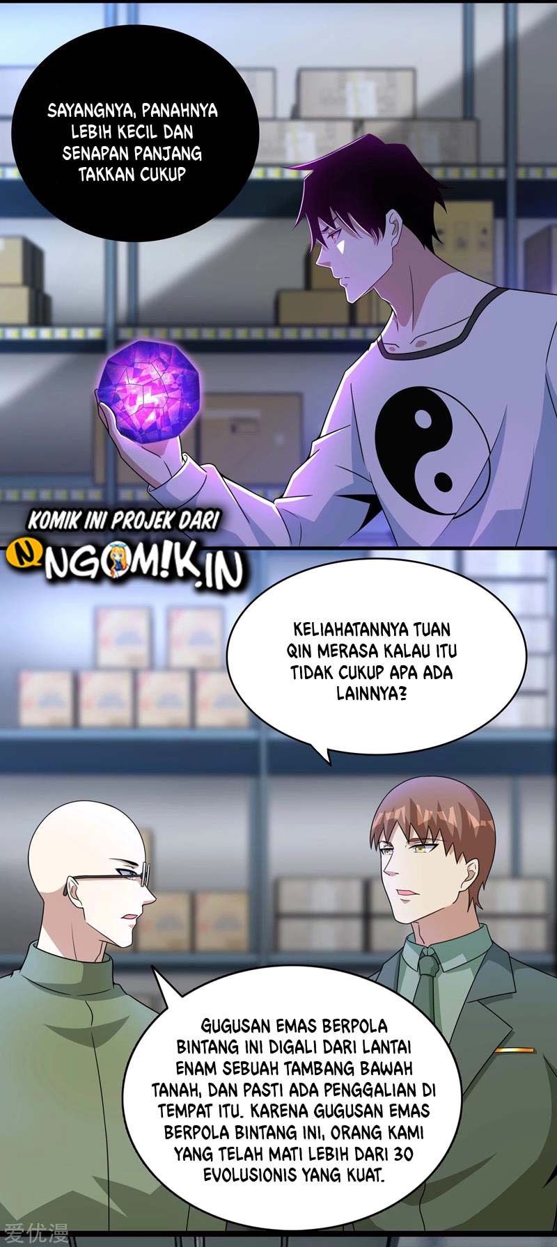 King of Apocalypse Chapter 286 - halaman 7