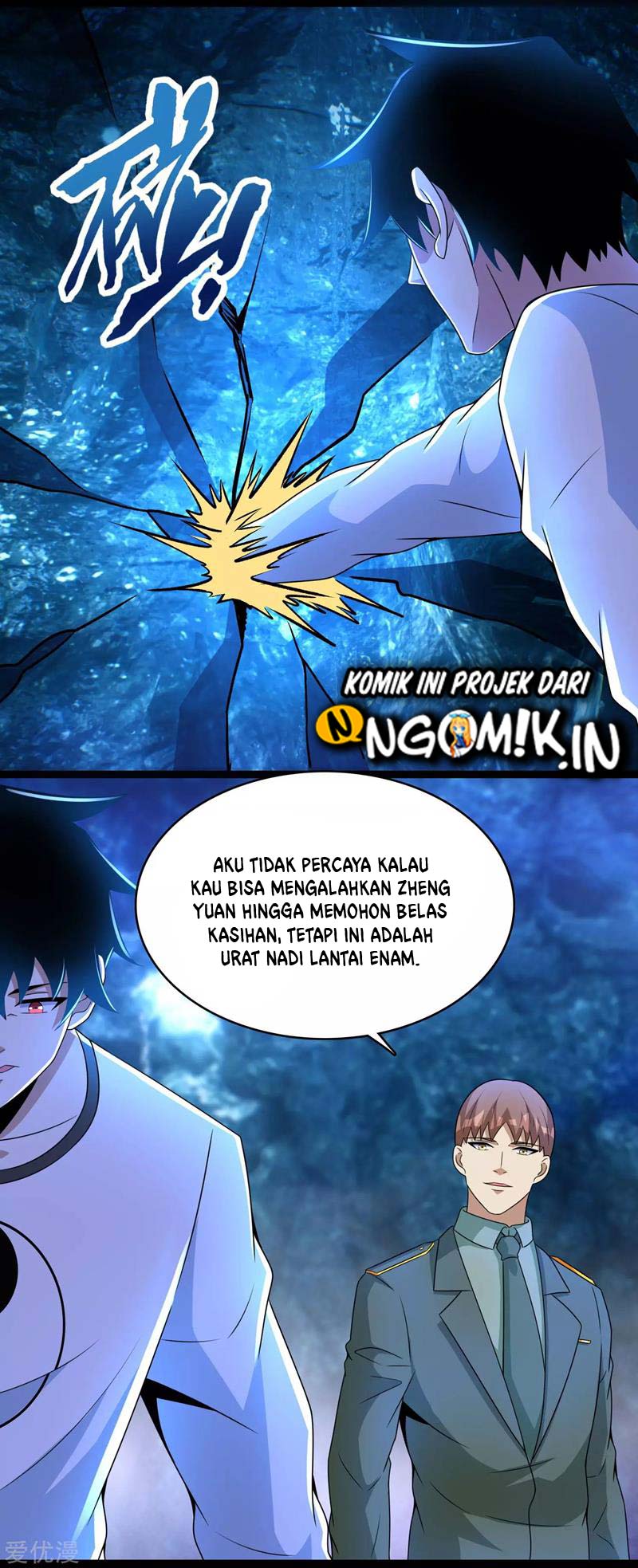 King of Apocalypse Chapter 287 - halaman 7