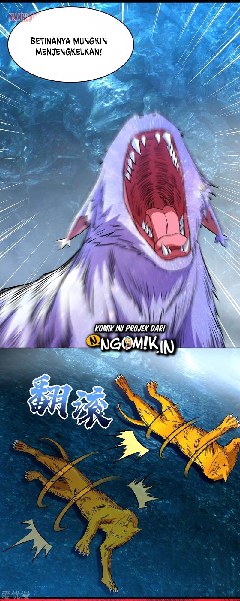 King of Apocalypse Chapter 288 - halaman 13