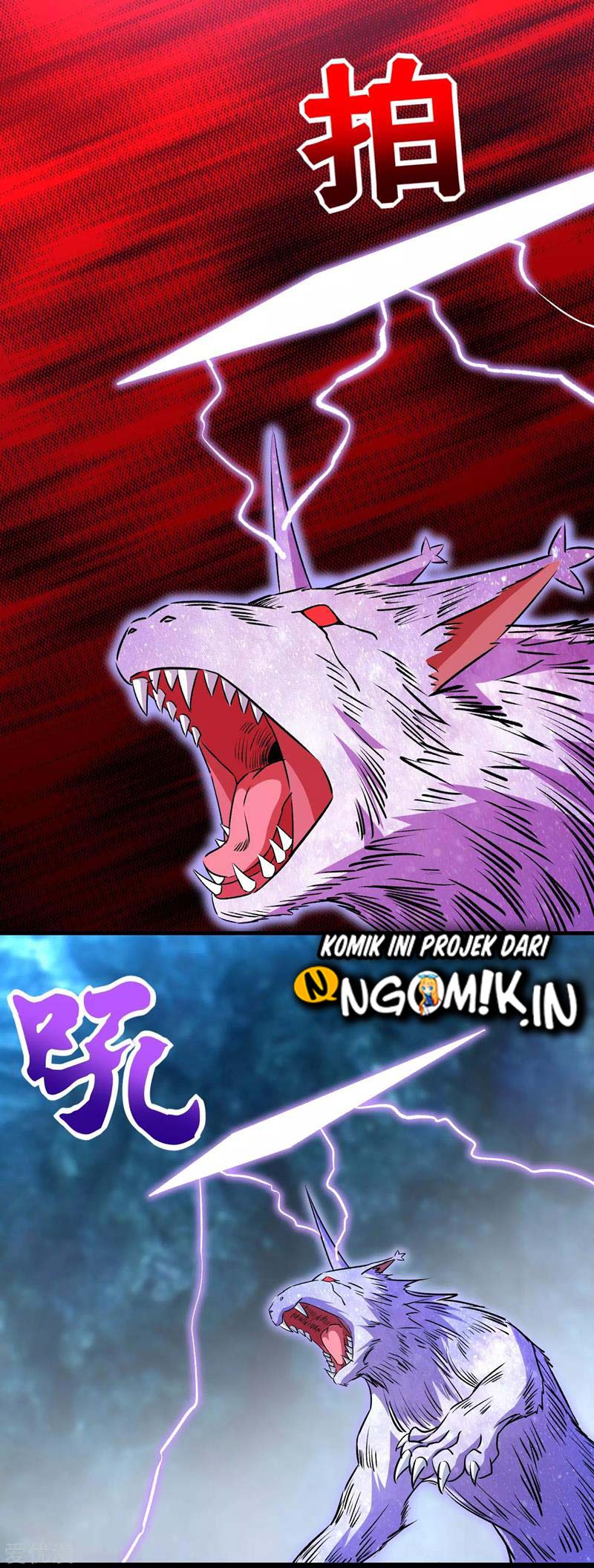 King of Apocalypse Chapter 288 - halaman 14
