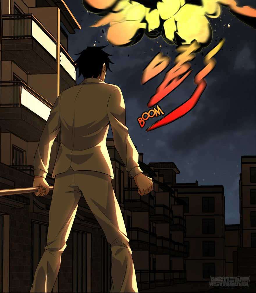 King of Apocalypse Chapter 29 - halaman 27