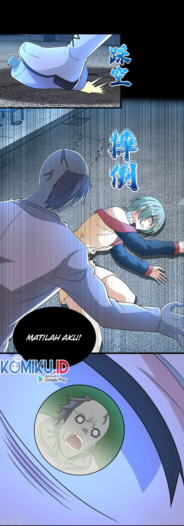 King of Apocalypse Chapter 293 - halaman 18