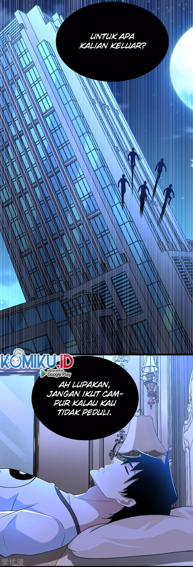 King of Apocalypse Chapter 295 - halaman 17