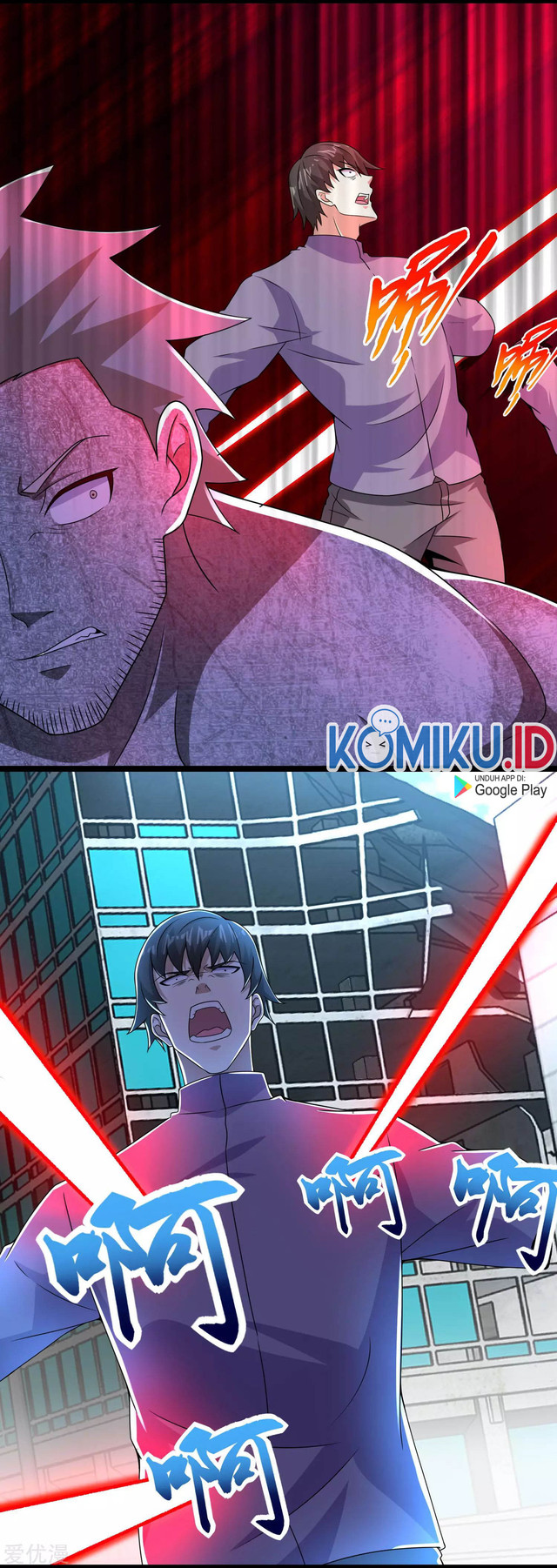 King of Apocalypse Chapter 297 - halaman 6