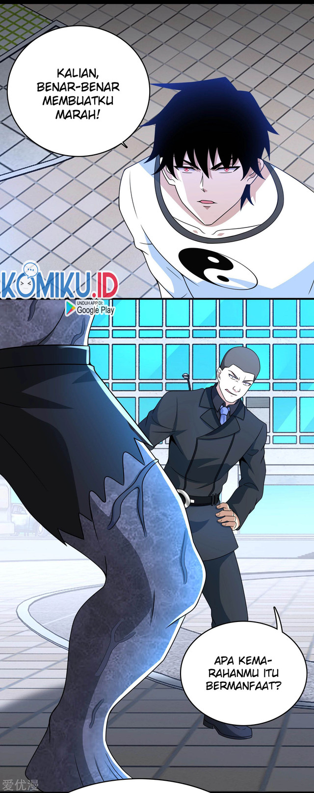 King of Apocalypse Chapter 299 - halaman 7