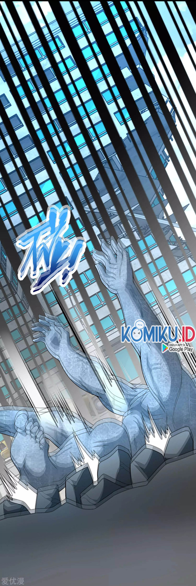 King of Apocalypse Chapter 301 - halaman 13