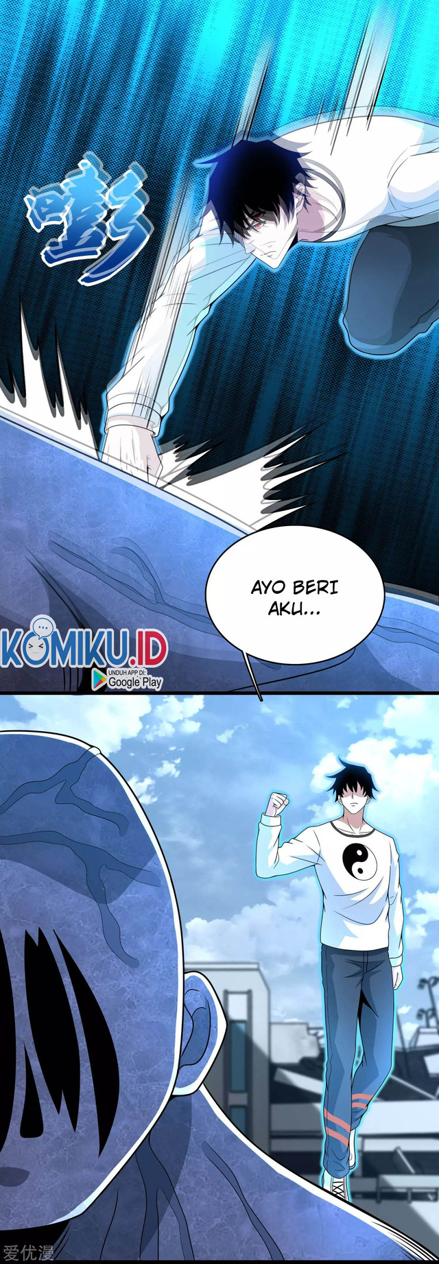 King of Apocalypse Chapter 301 - halaman 16