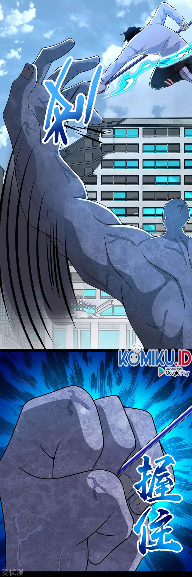 King of Apocalypse Chapter 301 - halaman 4