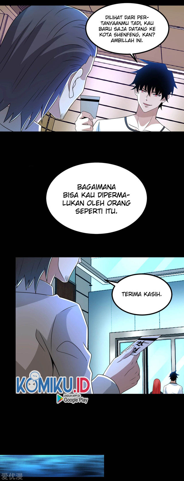King of Apocalypse Chapter 305 - halaman 17
