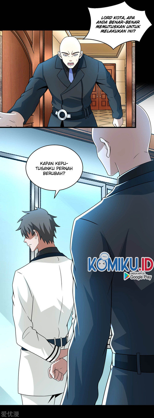 King of Apocalypse Chapter 306 - halaman 14