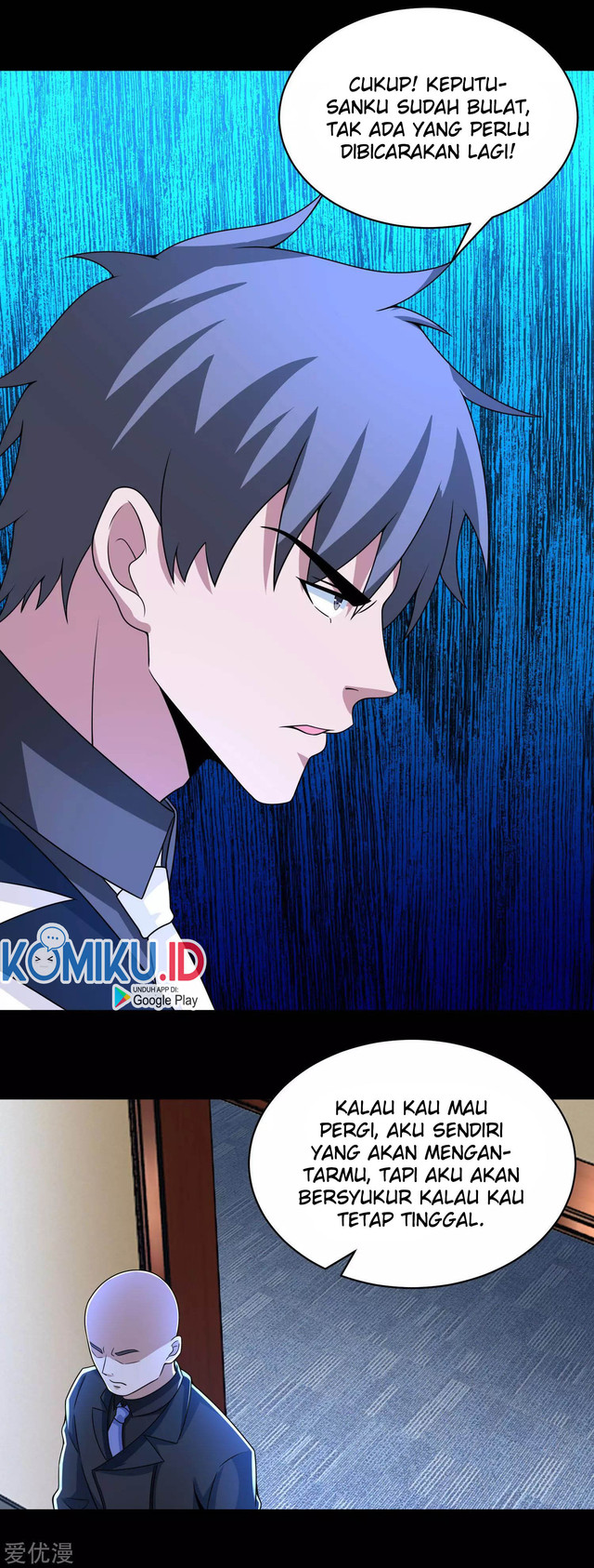 King of Apocalypse Chapter 306 - halaman 21