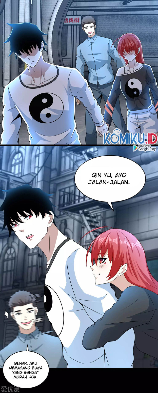 King of Apocalypse Chapter 306 - halaman 7