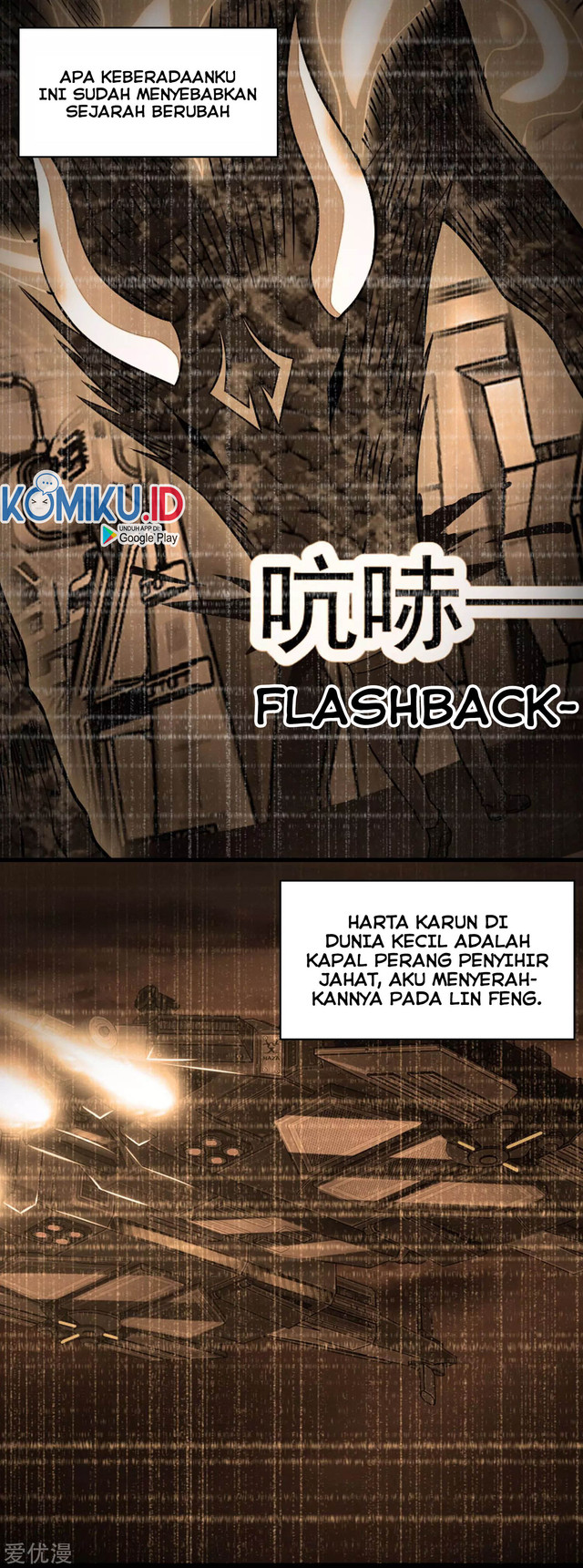 King of Apocalypse Chapter 307 - halaman 12